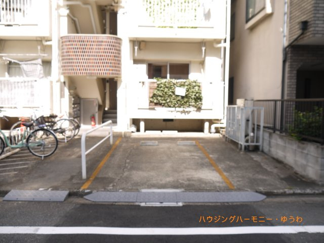 【駐車場】 | 第２高島平マイコーポ