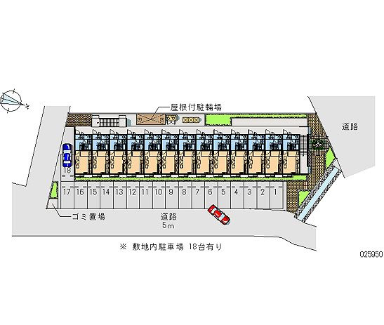 【駐車場】赤道