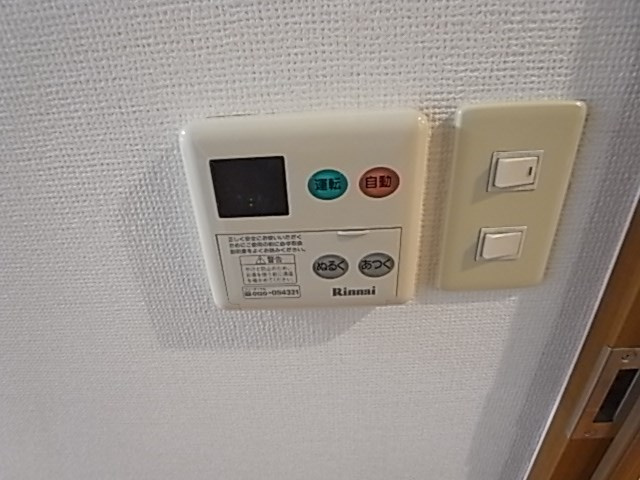 神戸市中央区磯上通３丁目の賃貸マンションのその他共用部分