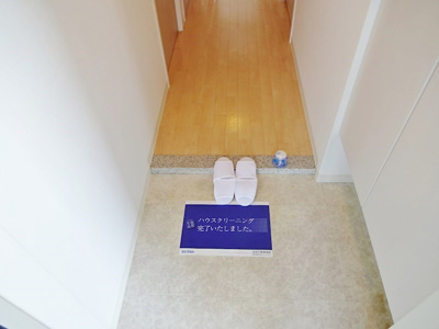 【玄関】 | ルミナスベガ