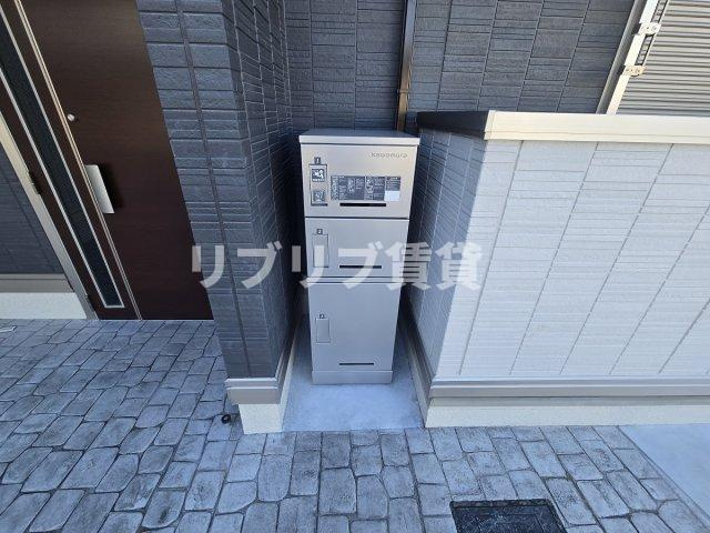 D-ROOM汐見丘町のその他共用部分
