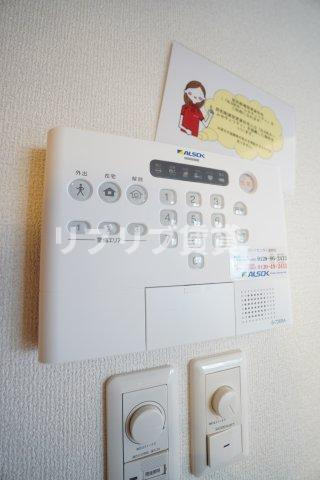 D-ROOM汐見丘町のセキュリティ