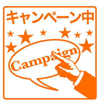 【その他】 | レナジア高槻