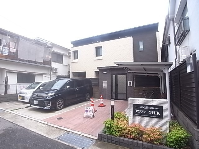 神戸市兵庫区大同町３丁目のアパートの外観