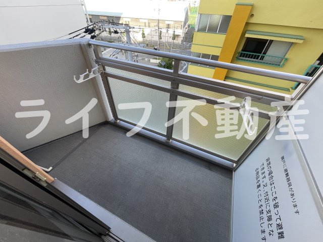 M’プラザ小阪駅前のバルコニー|バルコニーからの眺めを楽しみながら食事をしませんか