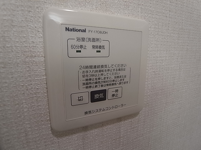 神戸市北区山田町小部字戸口谷のアパート