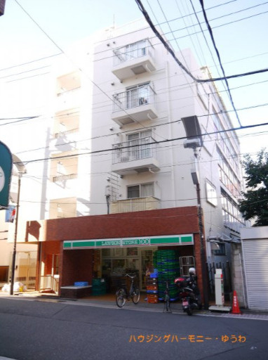 【外観】 | ハイネス大山