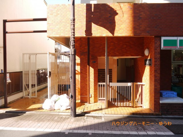 【エントランス】 | ハイネス大山