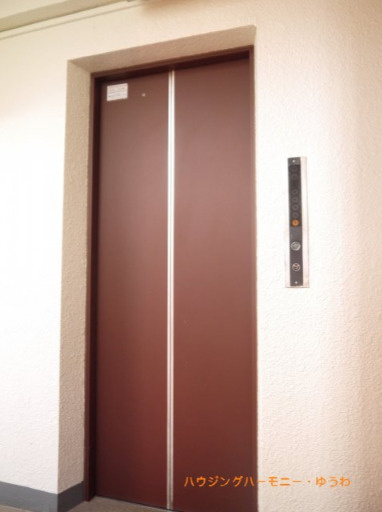 【その他共用部分】 | ハイネス大山