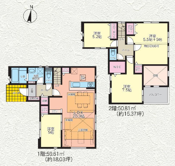 【間取り】 | 草加市谷塚町　令和4年築の一戸建て | 令和4年築、駐車スペース2台分確保の４LDK！LDKは広々20.9帖、10.5帖の洋室に間仕切り壁を設け、５LDKへの間取り変更も可能！敷地もゆとりの143.46㎡♪リネン庫・パントリーもございます。