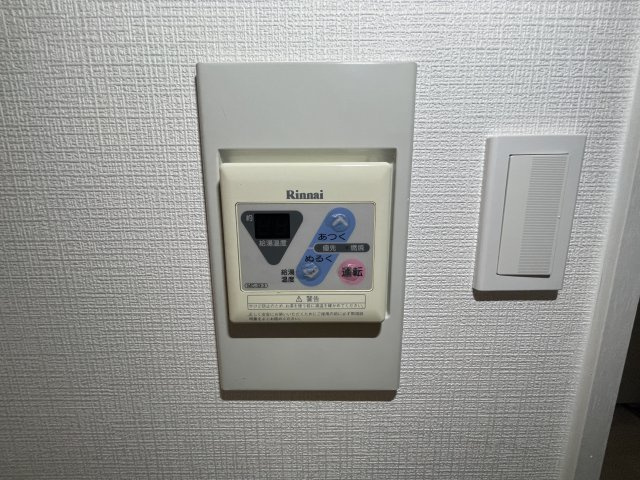 八事第一ビル|名古屋市の賃貸ならMy賃貸の設備|八事第一ビル