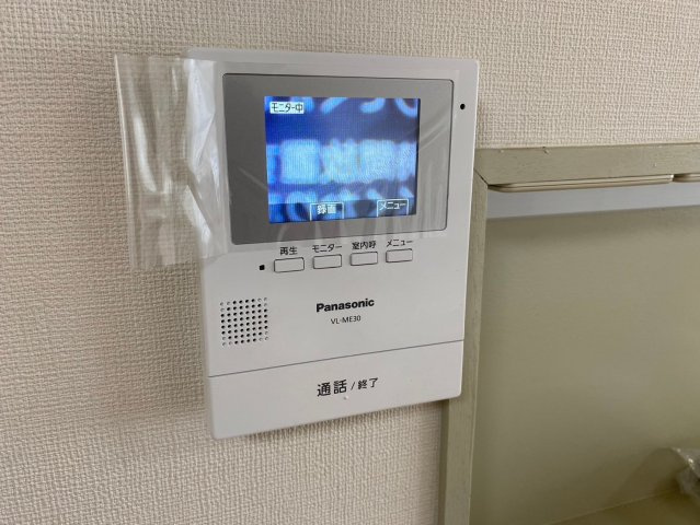 星ヶ丘アイリス北棟のセキュリティ|TVモニター付で確認できて安心！防犯対策にも！