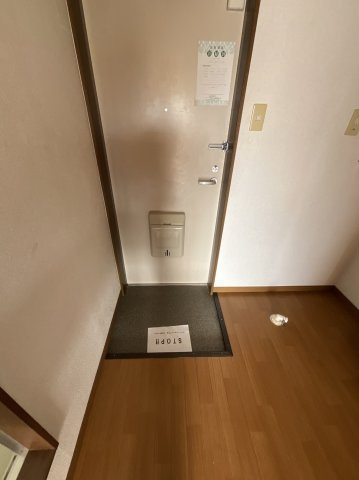【玄関】
