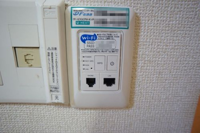 【設備】 | アクシス　Ａ