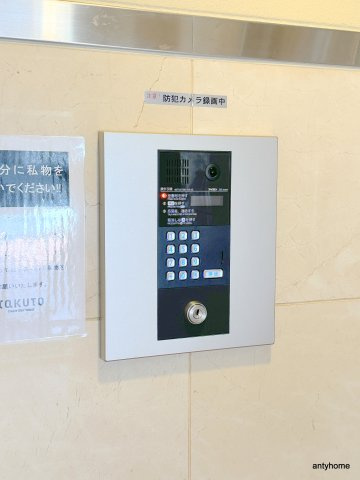 プレミュール阿波座　仲介手数料無料のセキュリティ
