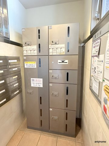 プレミュール阿波座　仲介手数料無料の設備