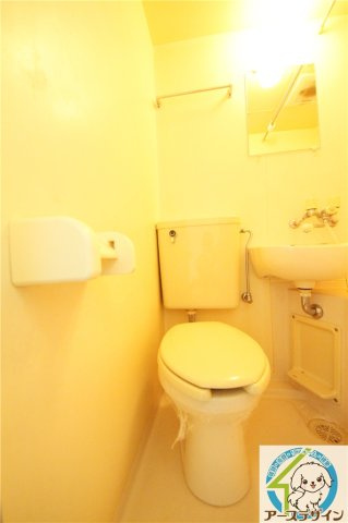 パラディッソコートのトイレ|※類似部屋