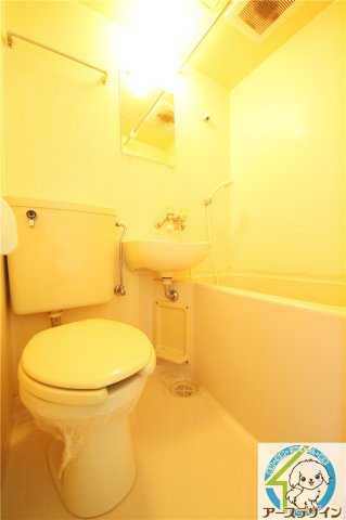 パラディッソコートの浴室|※類似部屋