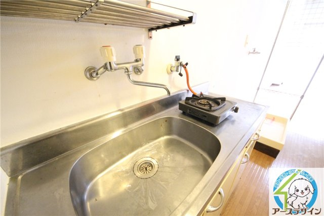 パラディッソコートのキッチン|※類似部屋