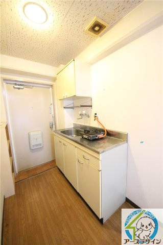 パラディッソコートのキッチン|※類似部屋