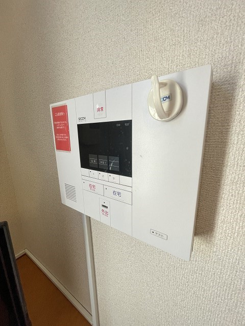 レオパレスエルフ仁川のセキュリティ