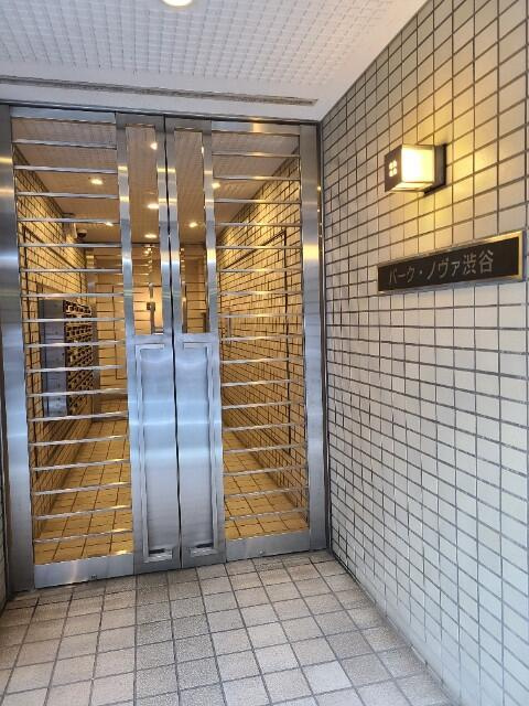 パーク・ノヴァ渋谷のエントランス