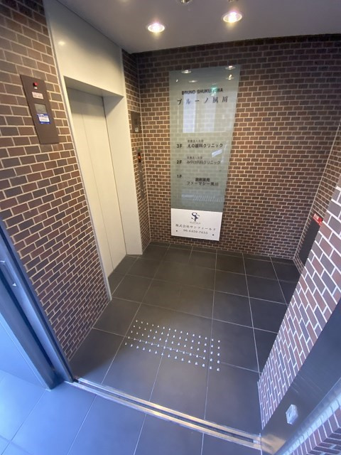 西宮市神楽町の賃貸マンションの外観