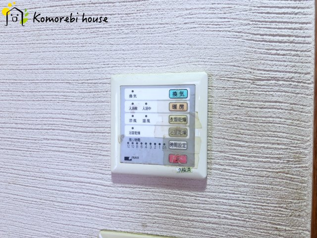 上尾市平塚　中古一戸建てのその他|衣類乾燥機付き給湯設備です