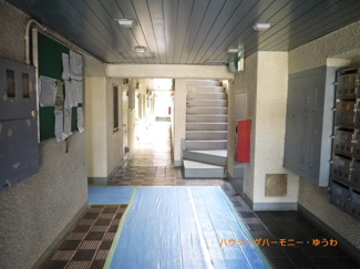 【その他共用部分】