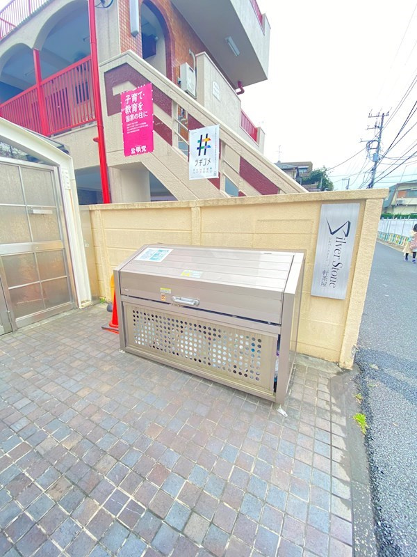シルバーストーン三軒茶屋のその他共用部分
