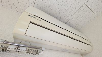 【設備】 | アンプルールユートピア