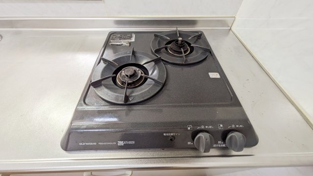 【その他】 | アンプルールユートピア