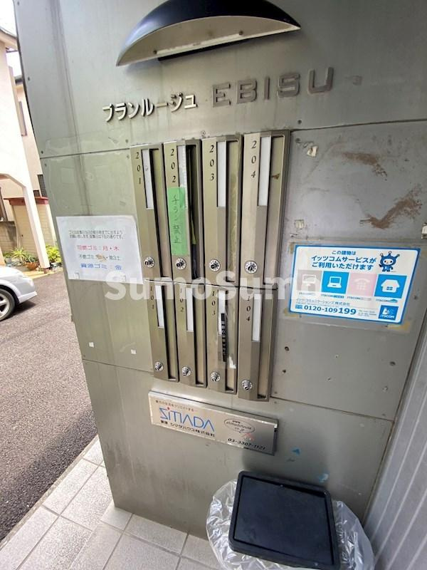 ブランルージュ恵比寿のその他共用部分