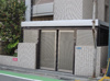 【その他共用部分】リビングステージ木町通 