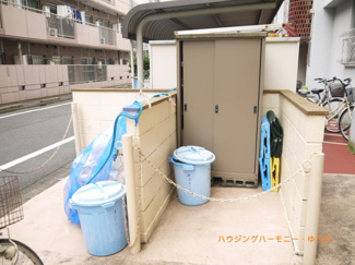 【その他共用部分】