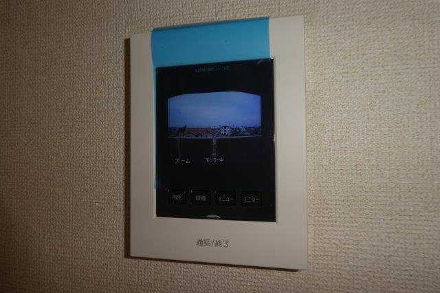倉敷市八王寺町の賃貸マンションのセキュリティ|ＴＶインターホン