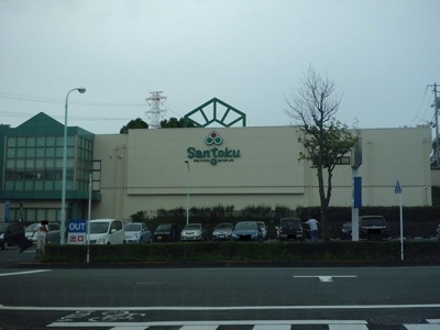 【周辺】 | サンリットガーデン