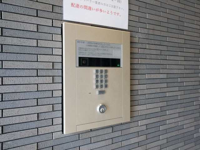 大阪市浪速区芦原１丁目の賃貸マンションのセキュリティ