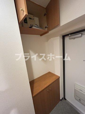 【その他】 | トーカンマンション博多駅前第8