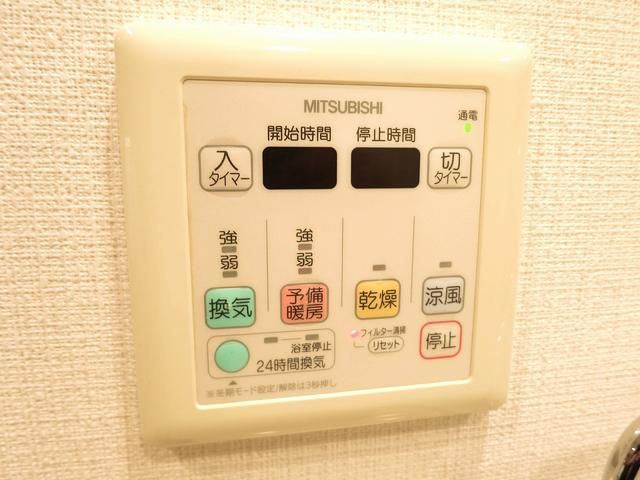 レジデンス両国駅前の浴室