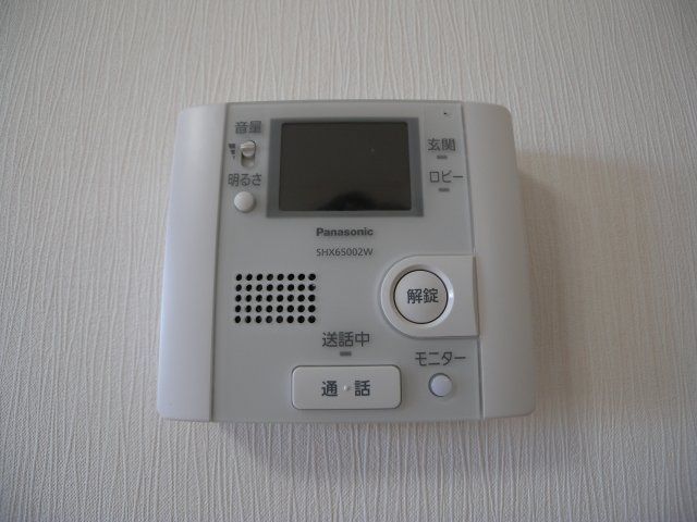 サニーヒルズシンエイのセキュリティ