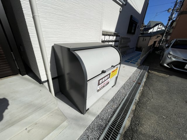 MELDIA柏 のその他