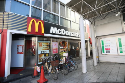 【展望】 | アルファコート西川口１３ | マクドナルドまで160m