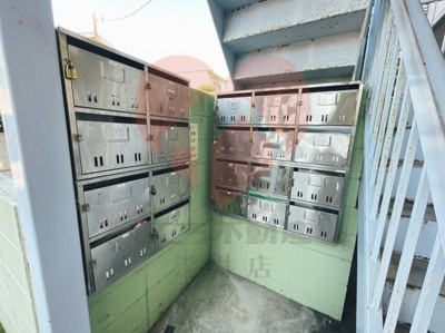 【その他共用部分】 | ヒルズ深阪