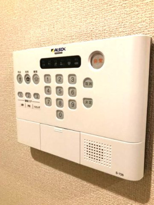 【セキュリティ】 | リ：エストⅡ