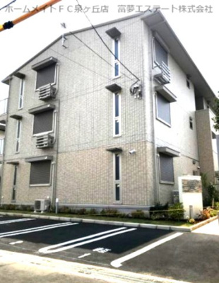 【外観】 | リ：エストⅡ