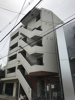 【外観】第一吉田ビル 