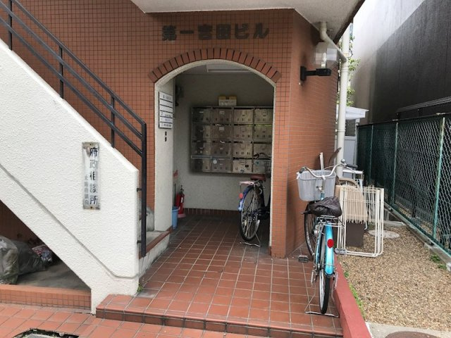 【エントランス】第一吉田ビル 