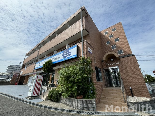 FKマンション