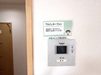 【セキュリティ】 | アクシス南島田A